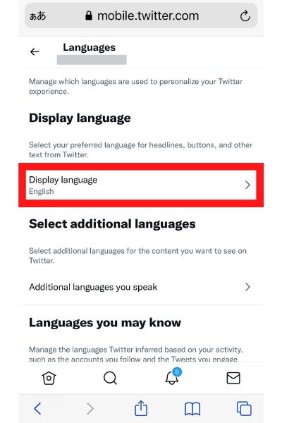 【2021版】Twitterのセンシティブ解除 英語を日本語設定にする手順